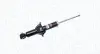 Амортизатор MAGNETI MARELLI 351625070000 (фото 1)