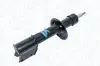 Амортизатор MAGNETI MARELLI 351715080000 (фото 1)