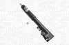 Амортизатор MAGNETI MARELLI 351717080000 (фото 1)