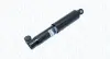 Амортизатор MAGNETI MARELLI 351719080000 (фото 1)