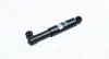 Амортизатор MAGNETI MARELLI 351744080000 (фото 1)