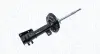 Амортизатор MAGNETI MARELLI 351749070000 (фото 2)