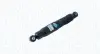 Амортизатор MAGNETI MARELLI 351754080000 (фото 1)