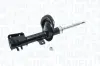 Амортизатор MAGNETI MARELLI 351755070000 (фото 1)