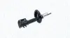 Амортизатор MAGNETI MARELLI 351757070000 (фото 1)