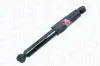 Амортизатор MAGNETI MARELLI 351774070000 (фото 1)