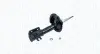 Амортизатор MAGNETI MARELLI 351781080000 (фото 1)
