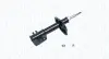 Амортизатор MAGNETI MARELLI 351781080000 (фото 2)