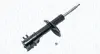 Амортизатор MAGNETI MARELLI 351793070000 (фото 1)