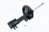 Амортизатор MAGNETI MARELLI 351822070000 (фото 2)
