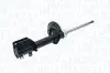 Амортизатор MAGNETI MARELLI 351823070000 (фото 2)