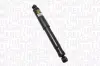 Амортизатор MAGNETI MARELLI 351879070000 (фото 1)