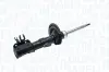 Амортизатор MAGNETI MARELLI 351924070100 (фото 1)