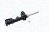 Амортизатор MAGNETI MARELLI 351924070200 (фото 1)