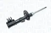 Амортизатор MAGNETI MARELLI 351928070100 (фото 3)
