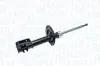 Амортизатор MAGNETI MARELLI 351932070000 (фото 1)