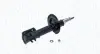 Амортизатор MAGNETI MARELLI 351934070000 (фото 1)