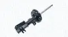 Амортизатор MAGNETI MARELLI 351951070000 (фото 1)