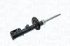 Амортизатор MAGNETI MARELLI 351958070200 (фото 1)