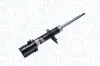 Амортизатор MAGNETI MARELLI 351959070000 (фото 2)
