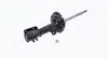 Амортизатор MAGNETI MARELLI 351985070000 (фото 1)