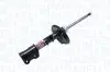 Амортизатор MAGNETI MARELLI 351988070100 (фото 1)