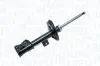 Амортизатор MAGNETI MARELLI 351988070100 (фото 2)