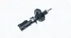 Амортизатор MAGNETI MARELLI 352026080200 (фото 1)