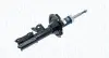 Амортизатор MAGNETI MARELLI 352033080100 (фото 2)