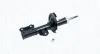 Амортизатор MAGNETI MARELLI 352033080200 (фото 1)