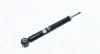 Амортизатор MAGNETI MARELLI 352034080000 (фото 1)