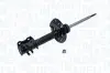 Амортизатор MAGNETI MARELLI 352110070100 (фото 1)