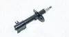 Амортизатор MAGNETI MARELLI 352114070100 (фото 1)