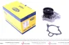 Помпа води BMW 3/5/X3 02-13 (WPQ0053) MAGNETI MARELLI 352316170053 (фото 1)