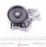 Помпа води BMW 3/5/X3 02-13 (WPQ0053) MAGNETI MARELLI 352316170053 (фото 4)