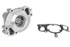 Водяной насос (вир-во Magneti Marelli кор.код. WPQ0278) MAGNETI MARELLI 352316170278 (фото 1)