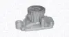 Автозапчасть MAGNETI MARELLI 352316170466 (фото 1)