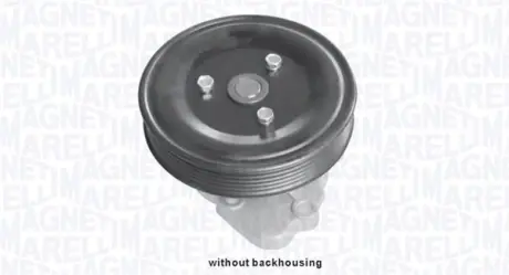 Водяной насос (вир-во Magneti Marelli кор.код. WPQ0559) MAGNETI MARELLI 352316170559