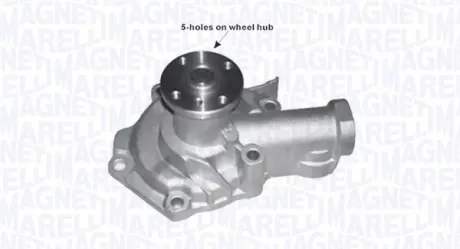 WPQ0619 Водяной насос MAGNETI MARELLI 352316170619