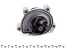 Водяний насос (Вир-во Magneti Marelli кор.код. WPQ0668) MAGNETI MARELLI 352316170668 (фото 4)