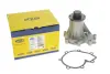 Водяний насос (Вир-во Magneti Marelli кор.код. WPQ0673) MAGNETI MARELLI 352316170673 (фото 7)