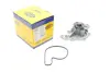 Водяний насос (Вир-во Magneti Marelli кор.код. WPQ0706) MAGNETI MARELLI 352316170706 (фото 1)