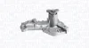 Автозапчасть MAGNETI MARELLI 352316170747 (фото 1)