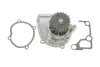 Водяний насос (Вир-во Magneti Marelli кор.код. WPQ0760) MAGNETI MARELLI 352316170760 (фото 1)