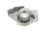Водяний насос (Вир-во Magneti Marelli кор.код. WPQ0892) MAGNETI MARELLI 352316170892 (фото 6)