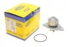 Водяний насос (Вир-во Magneti Marelli кор.код. WPQ0904) MAGNETI MARELLI 352316170904 (фото 1)