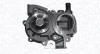 Автозапчасть MAGNETI MARELLI 352316171040 (фото 1)