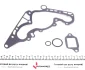 Водяний насос (Вир-во Magneti Marelli кор.код. WPQ1051) MAGNETI MARELLI 352316171051 (фото 2)