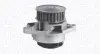 Водяной насос (вир-во Magneti Marelli кор.код. WPQ1186) MAGNETI MARELLI 352316171186 (фото 1)
