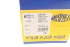 Водяной насос (пр-во Magneti Marelli кор.код. WPQ1189) MAGNETI MARELLI 352316171189 (фото 10)